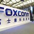 Foxconn logo